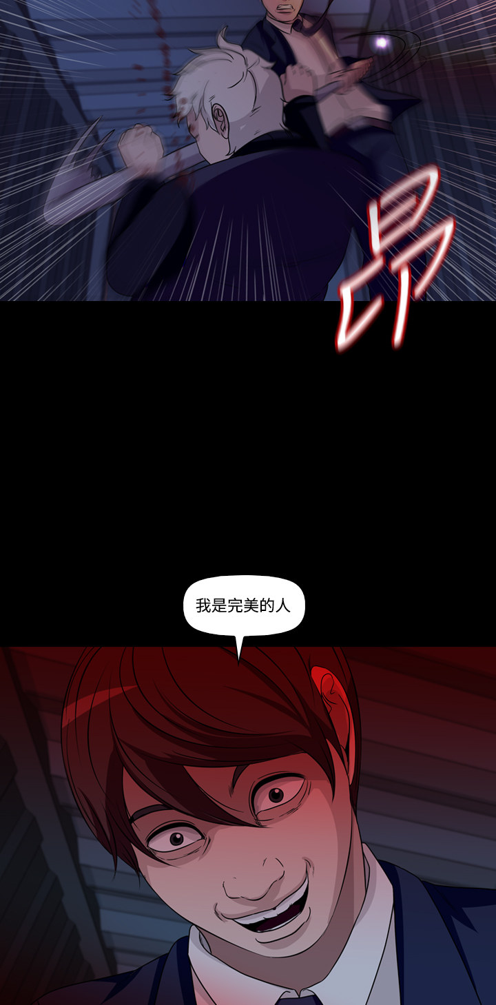 第45话37