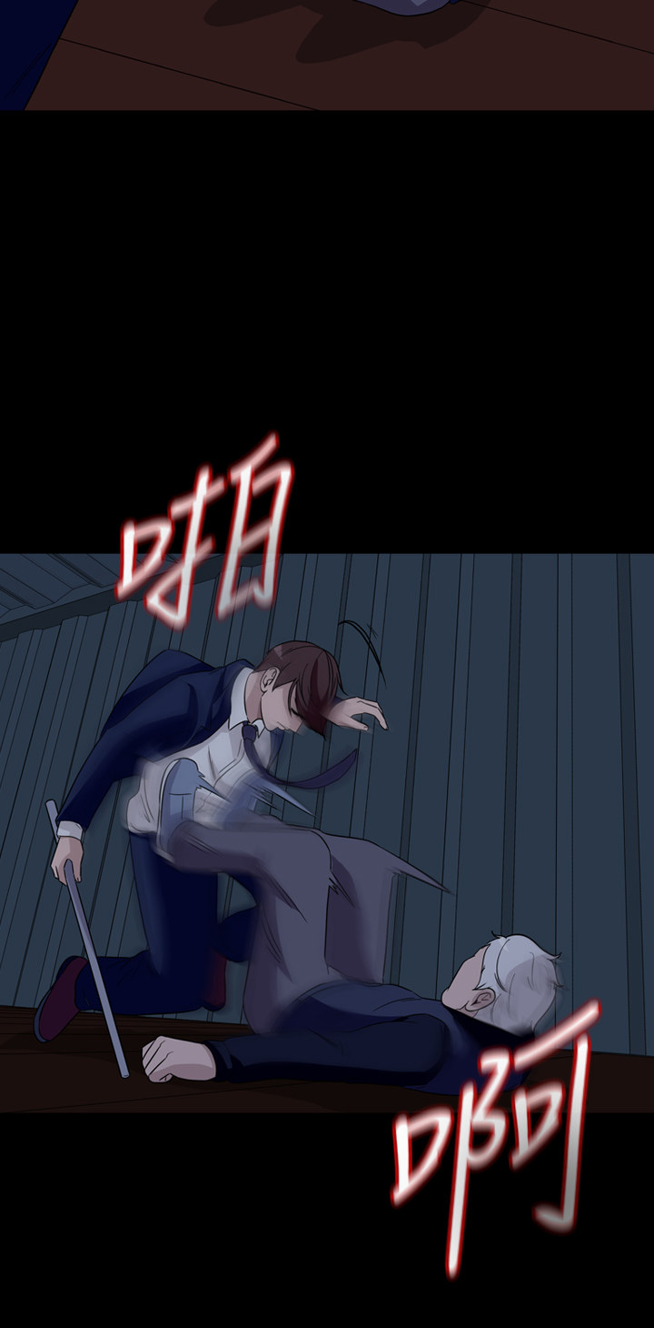 第45话41