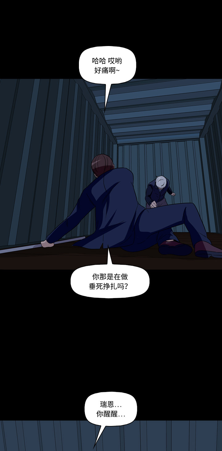 第45话42