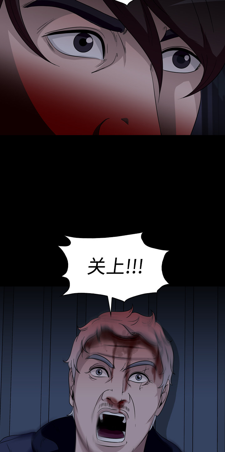 第45话46