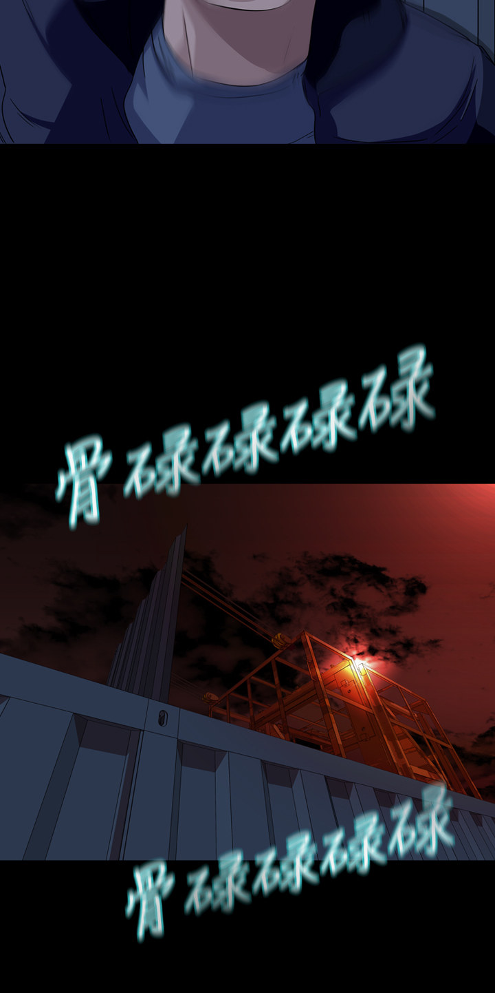 第45话47