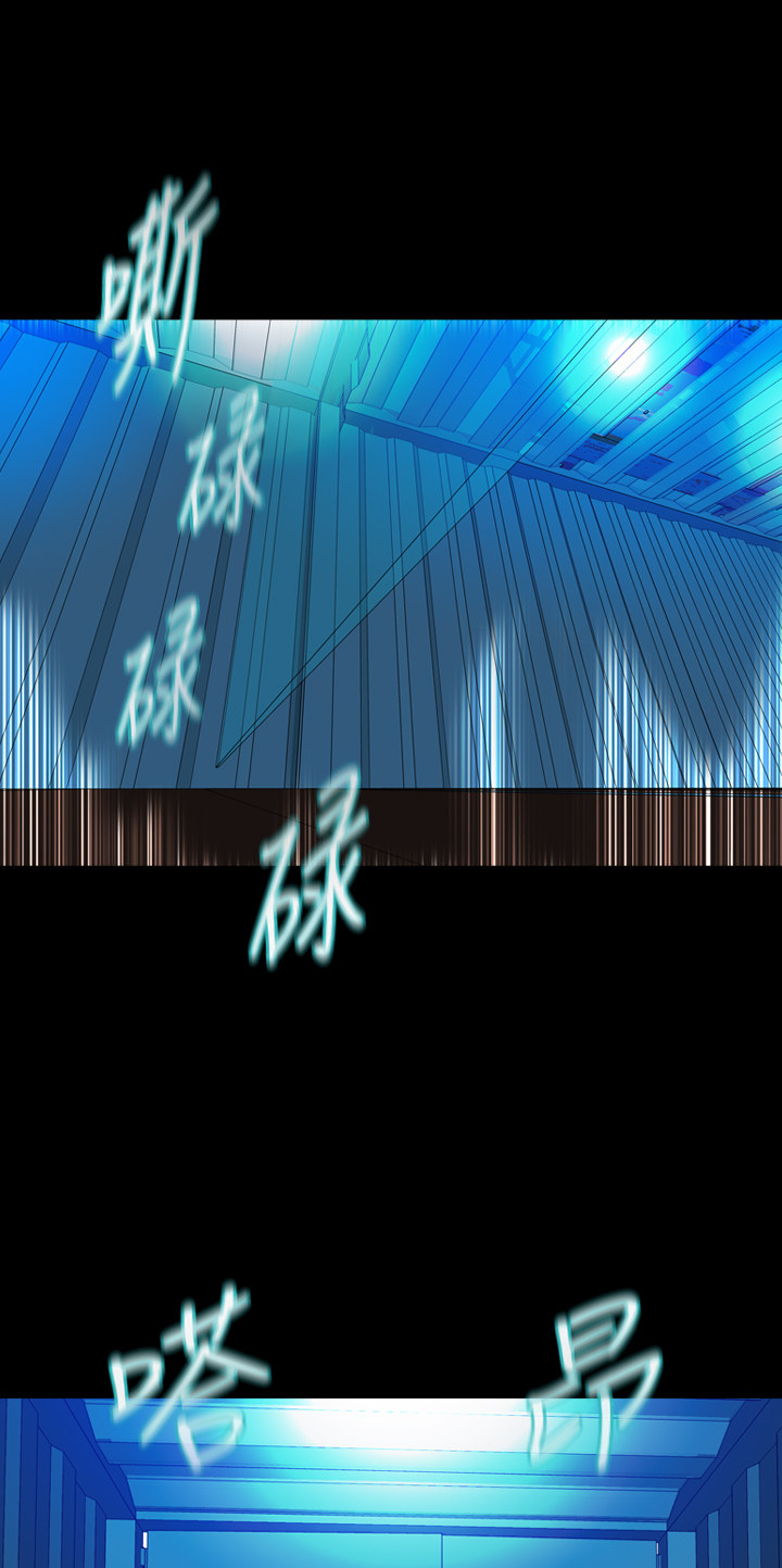 第45话48