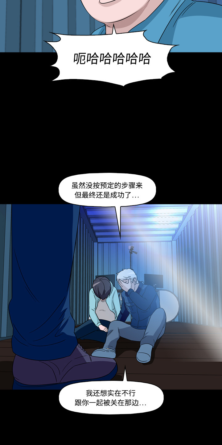第45话57