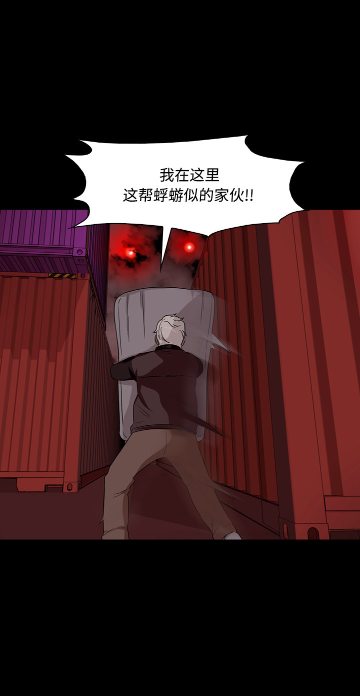 第45话6