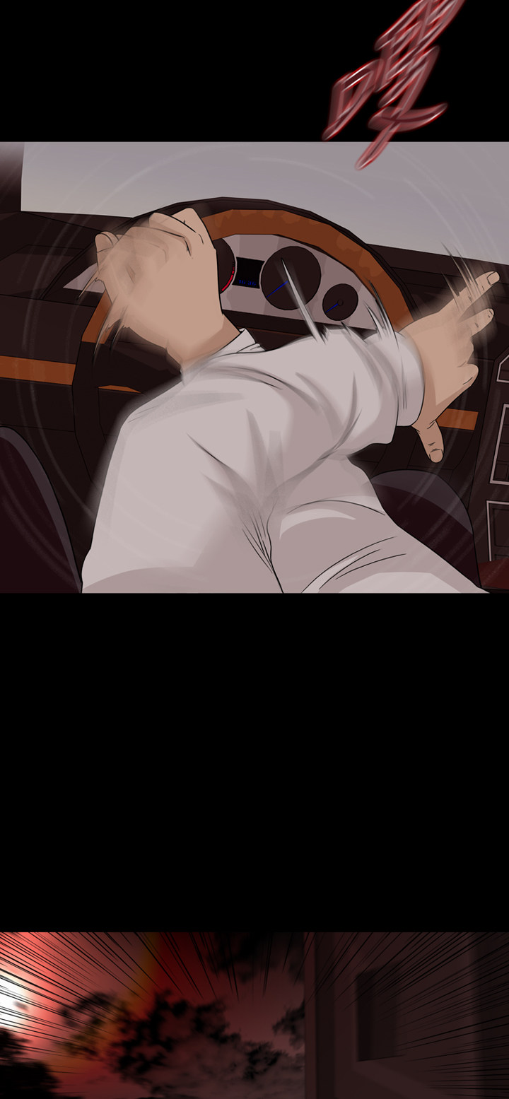 第46话41