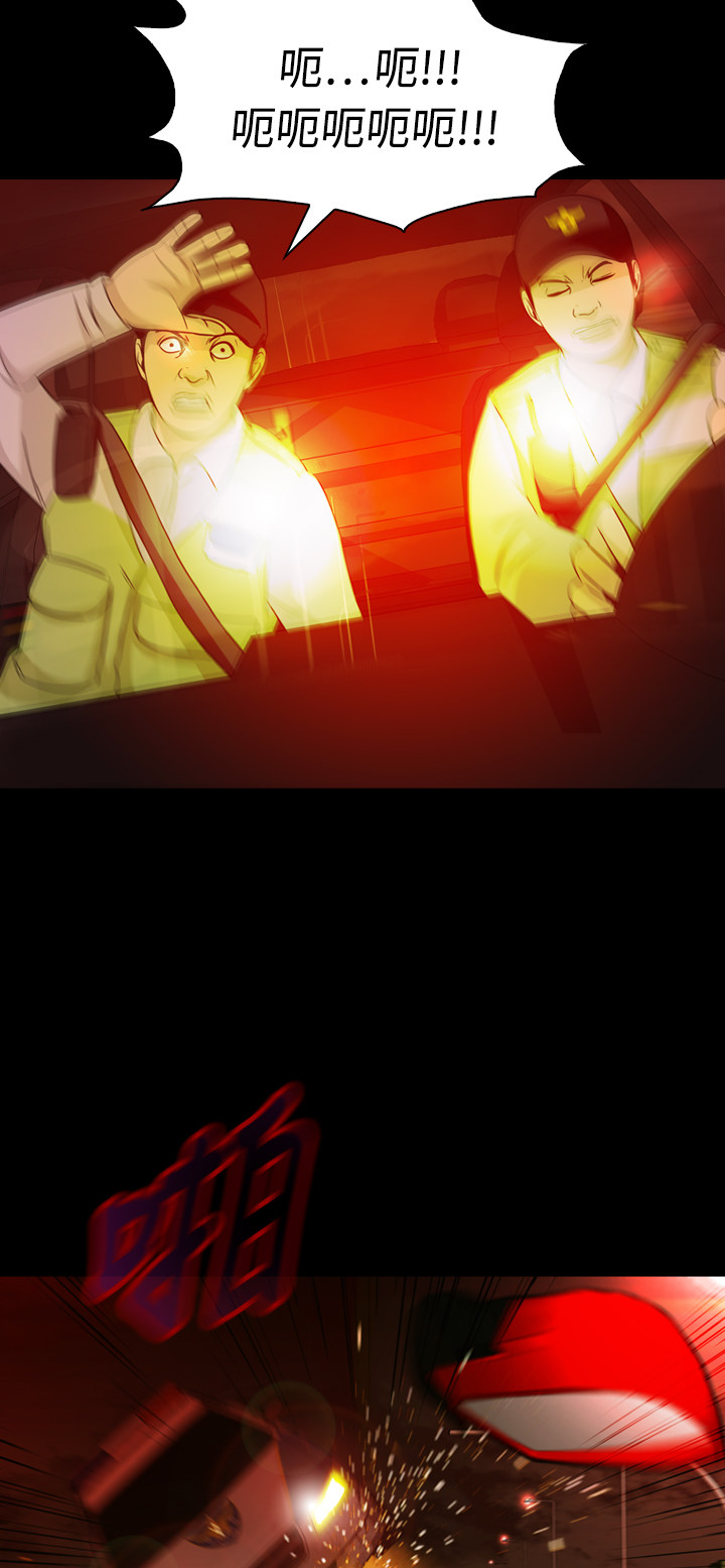 第46话43