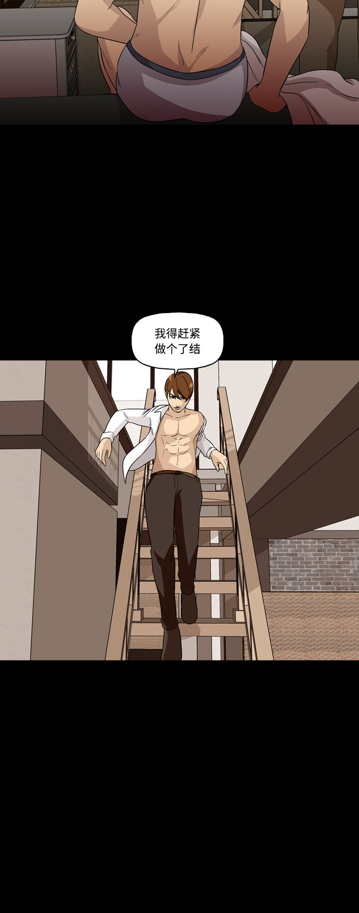 第47话28