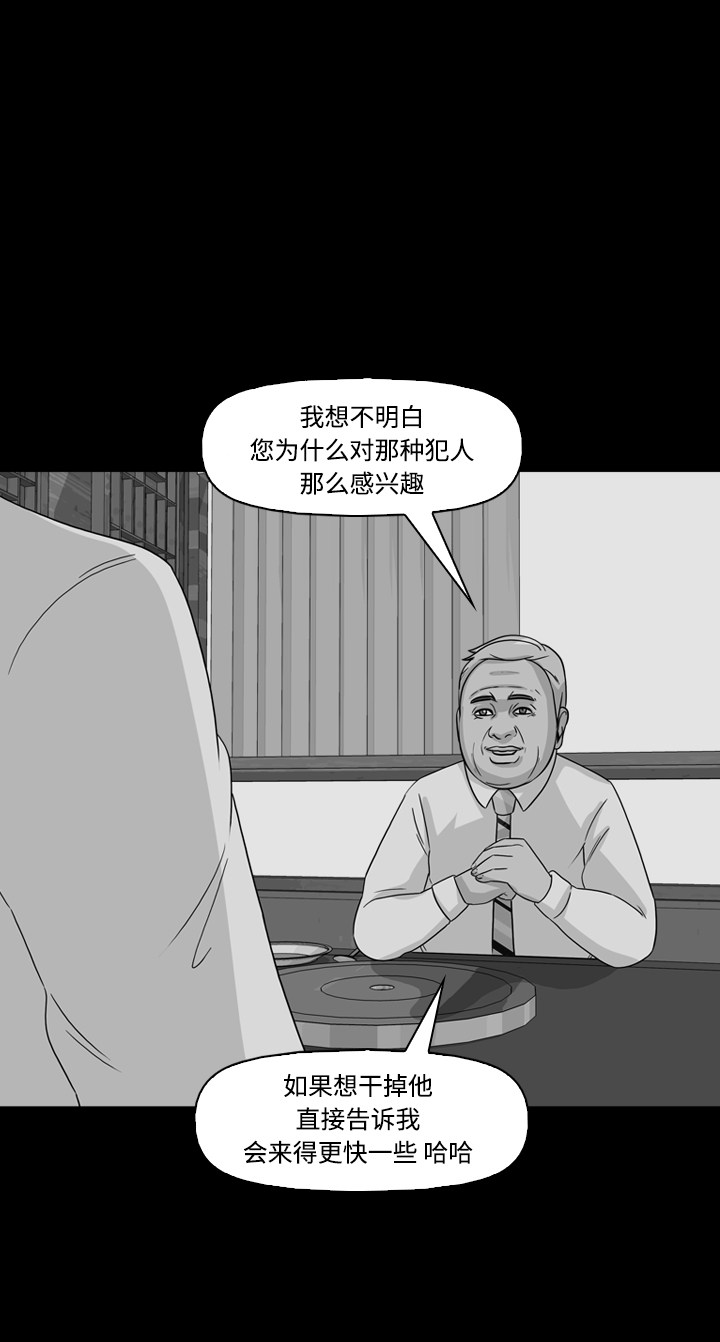 第48话0