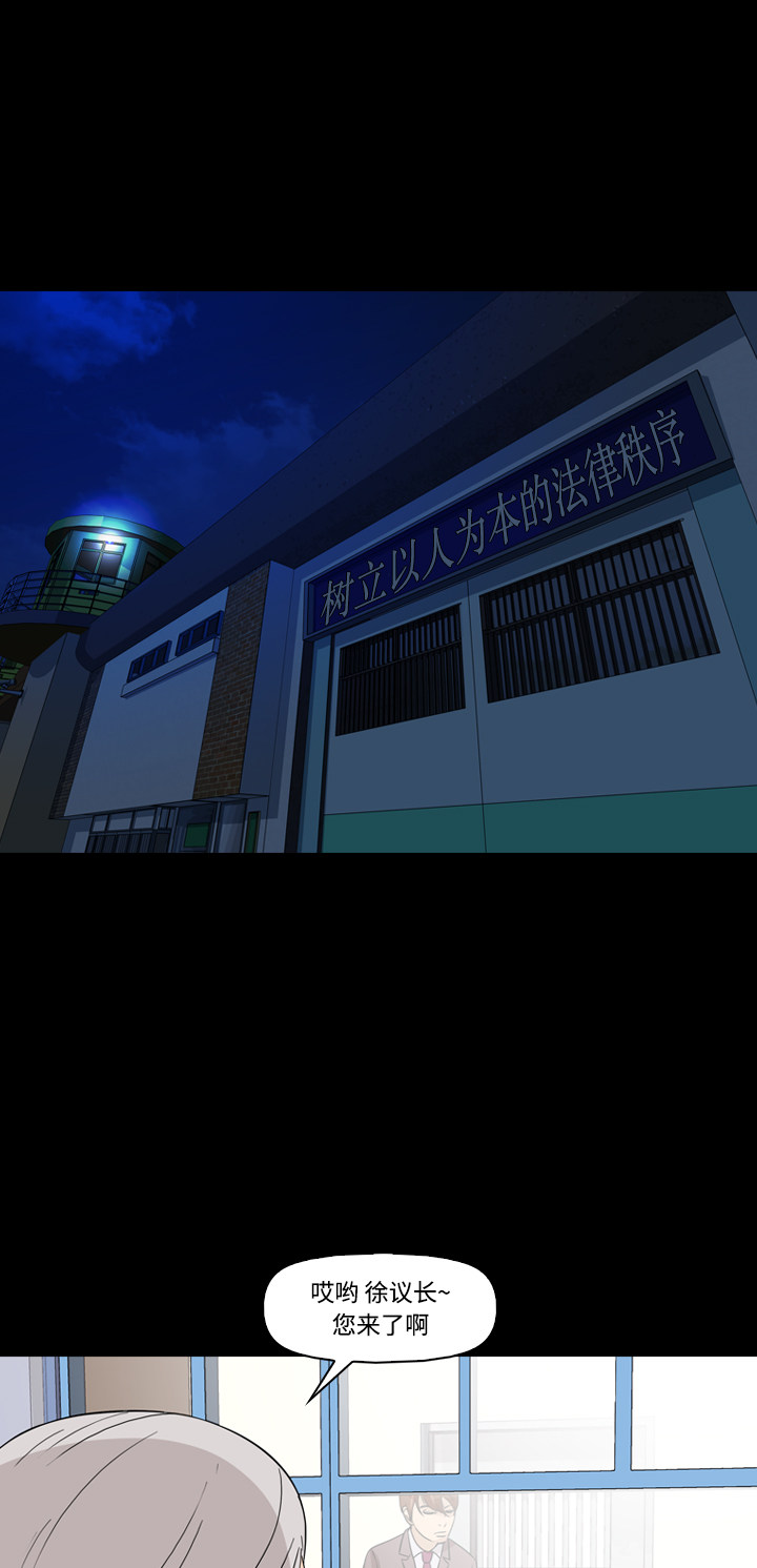 第48话48