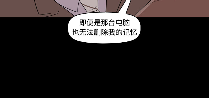 第49话26