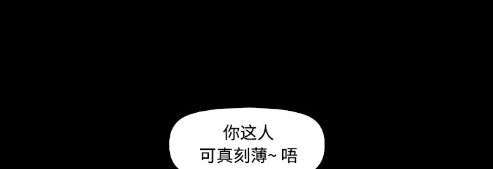 第49话38