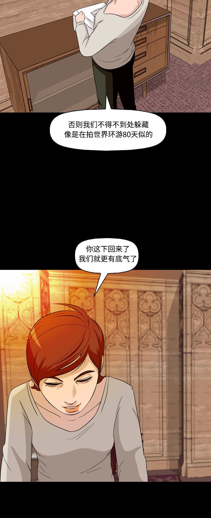 第49话49