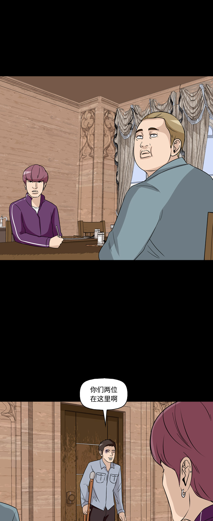 第50话17