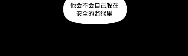 第50话38