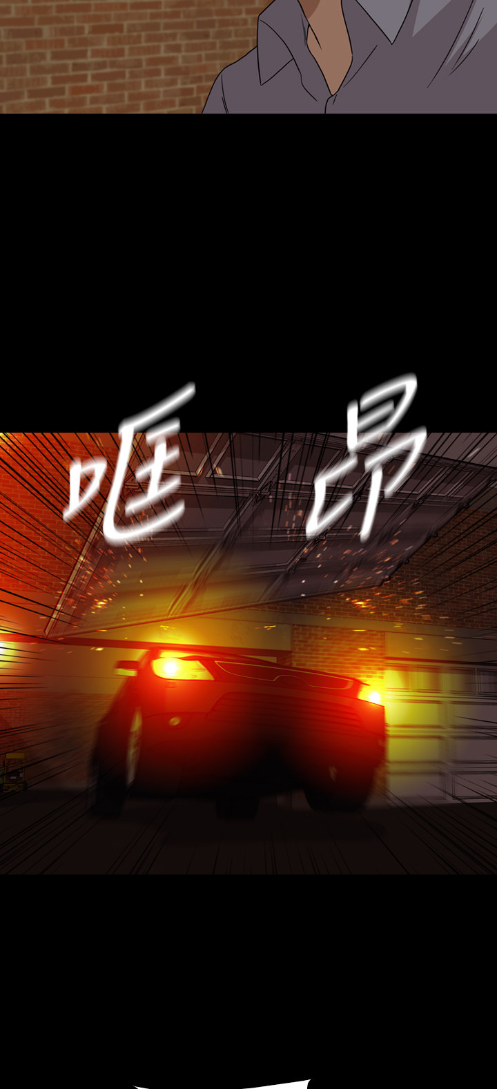 第51话29