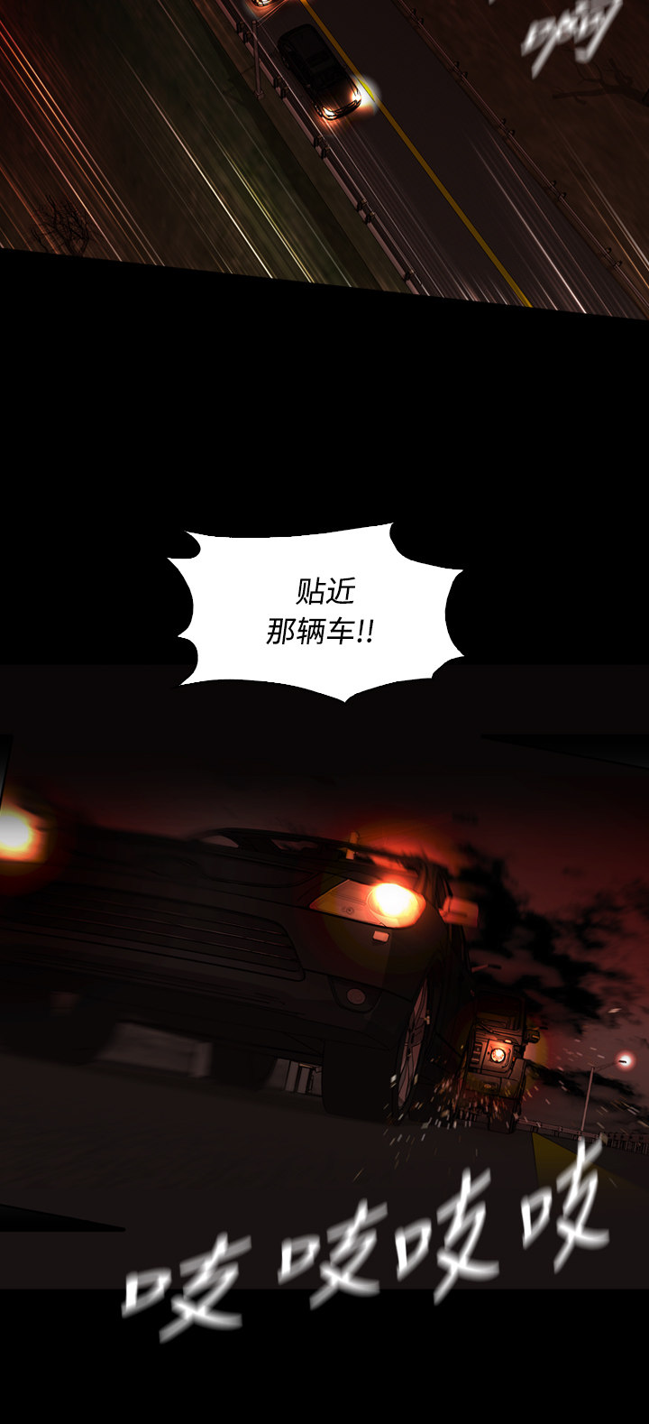 第51话31