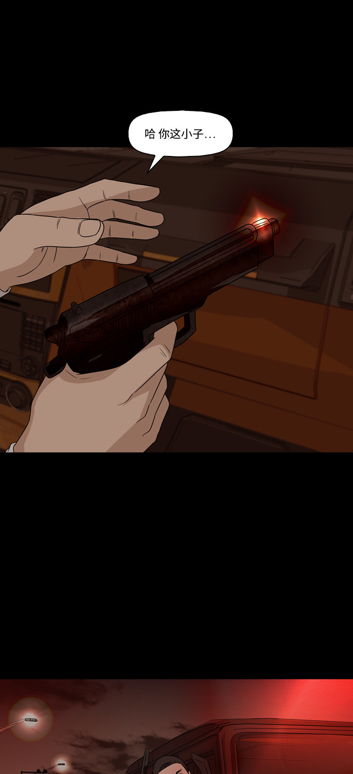 第51话34