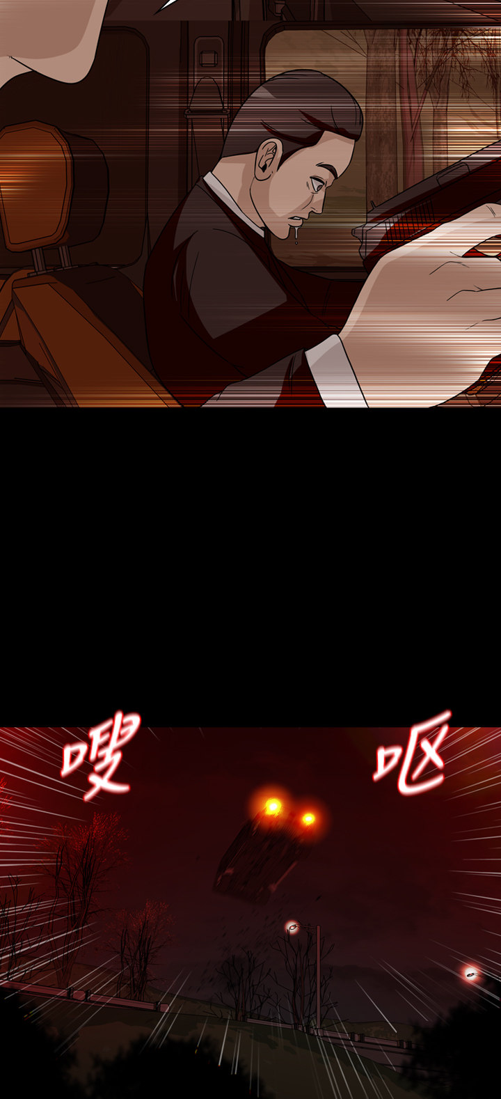 第51话37