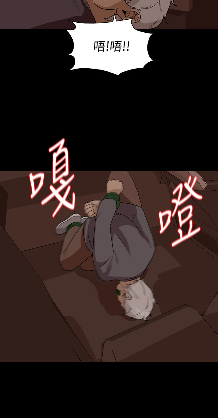 第51话41