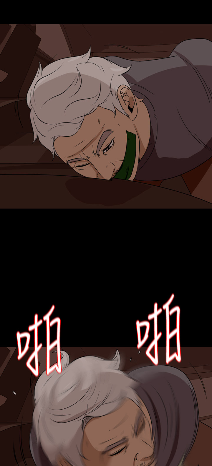 第51话43