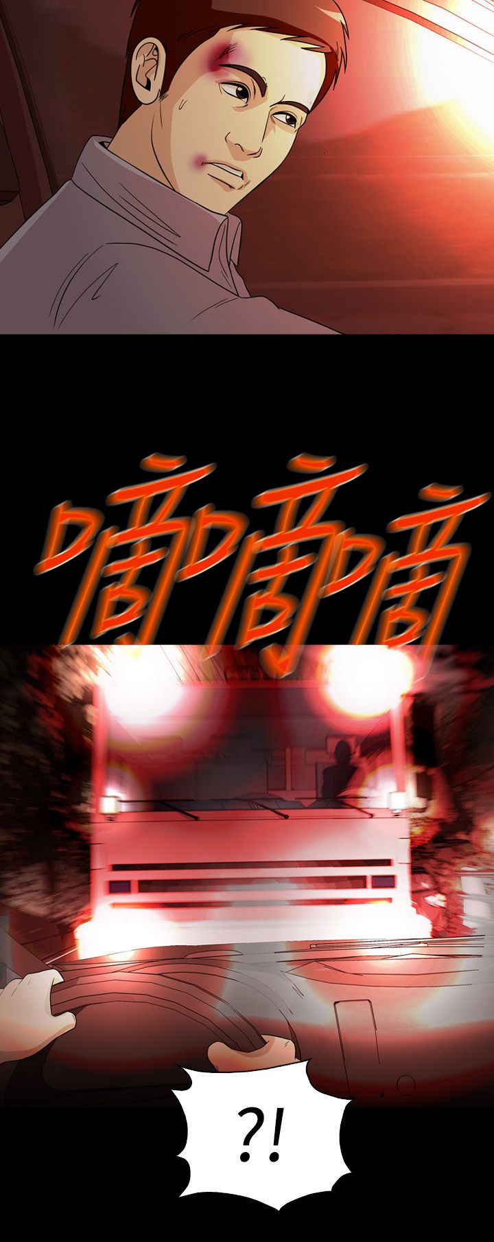 第52话25