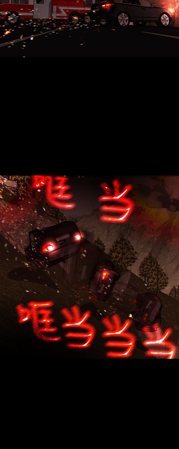 第52话31