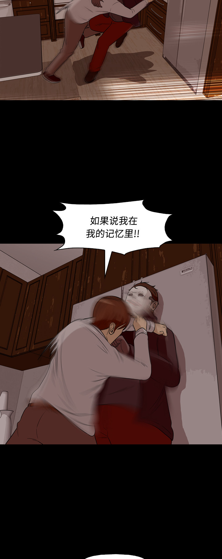 第52话34
