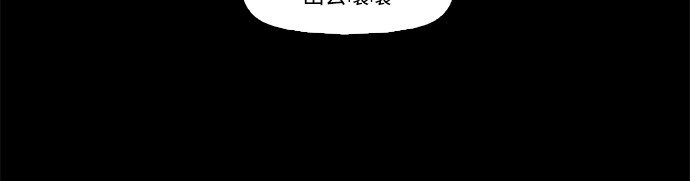 第55话39
