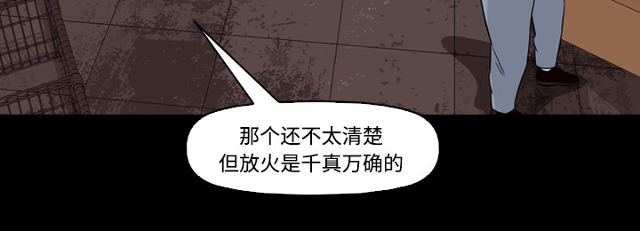 第56话32