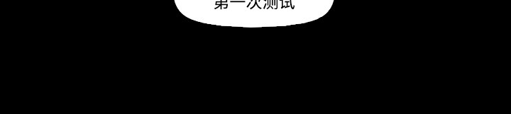 第58话31