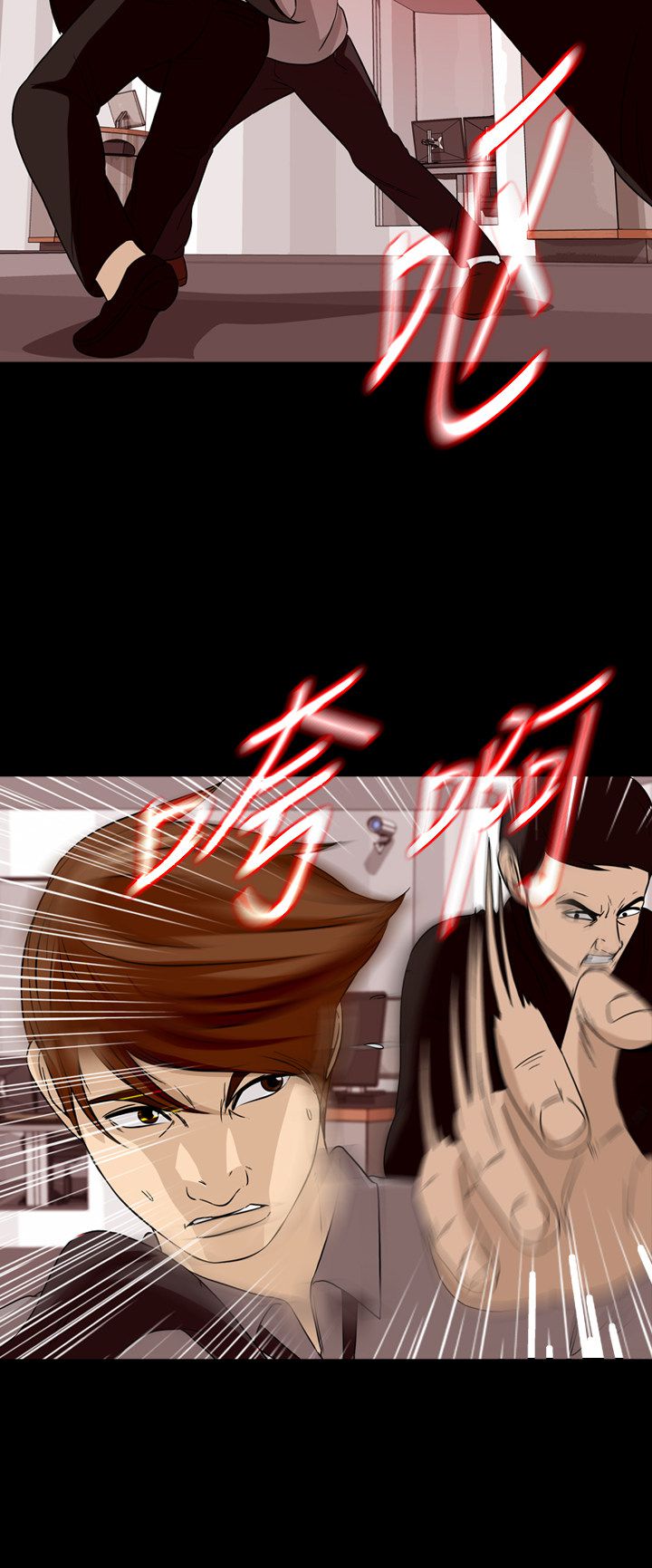 第59话22