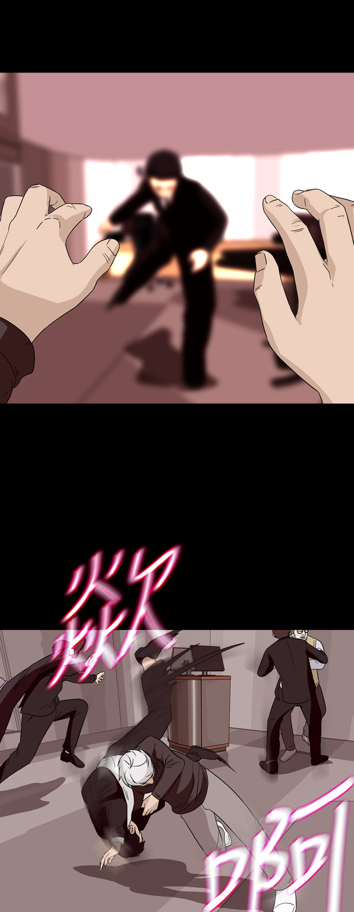 第59话33