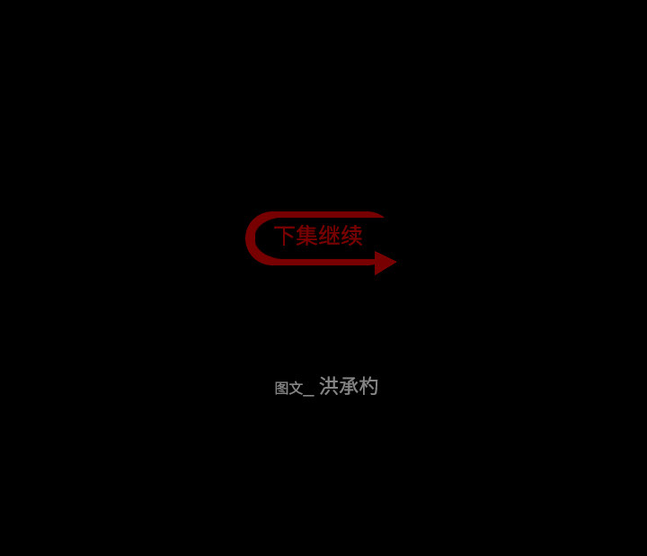 第59话45