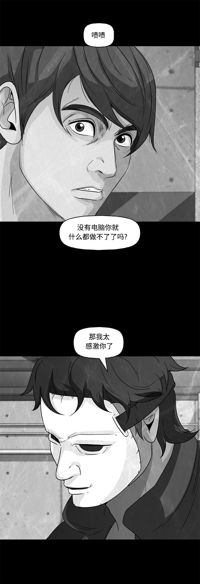 第60话0