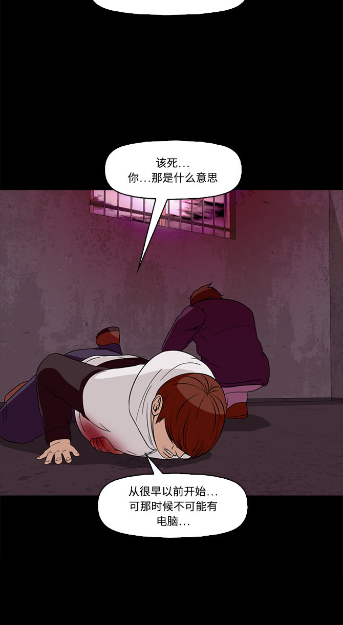 第60话31
