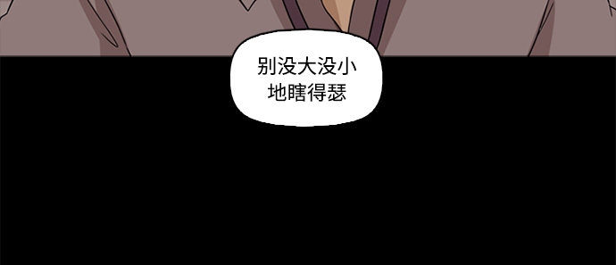 第61话15