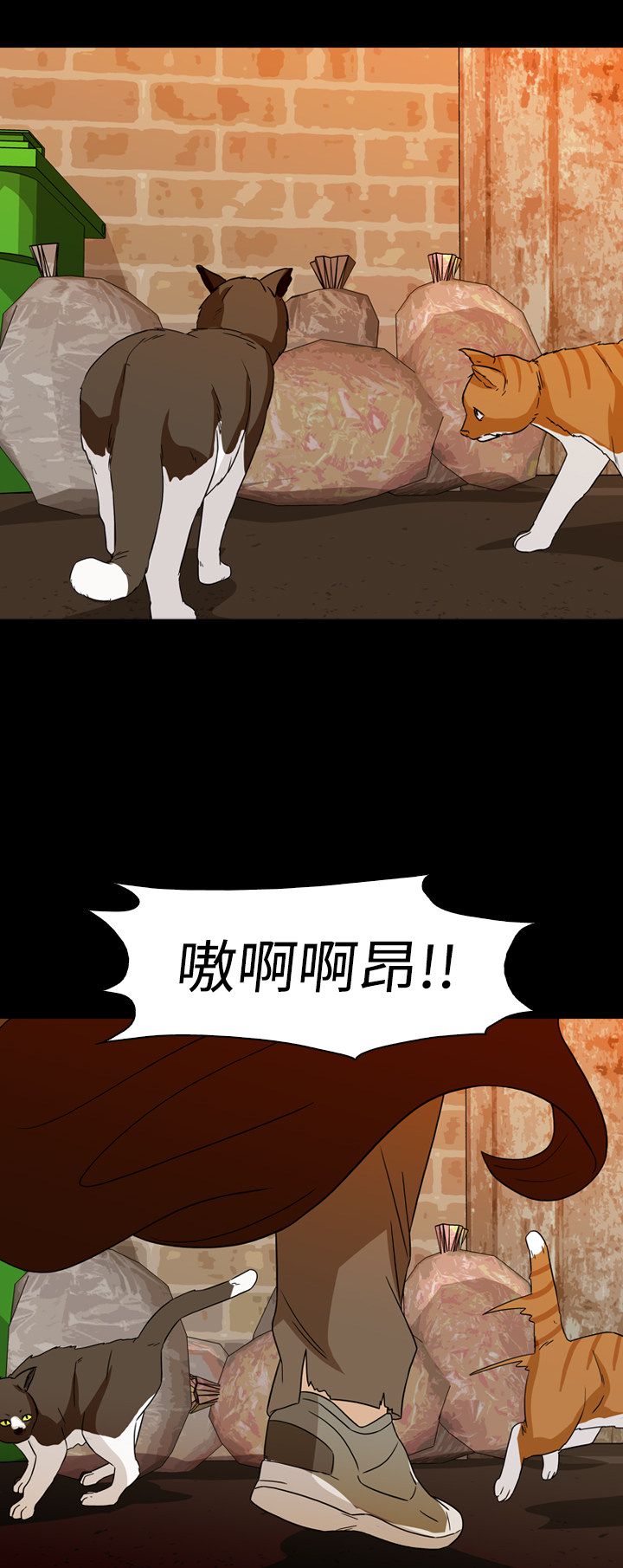 第62话27