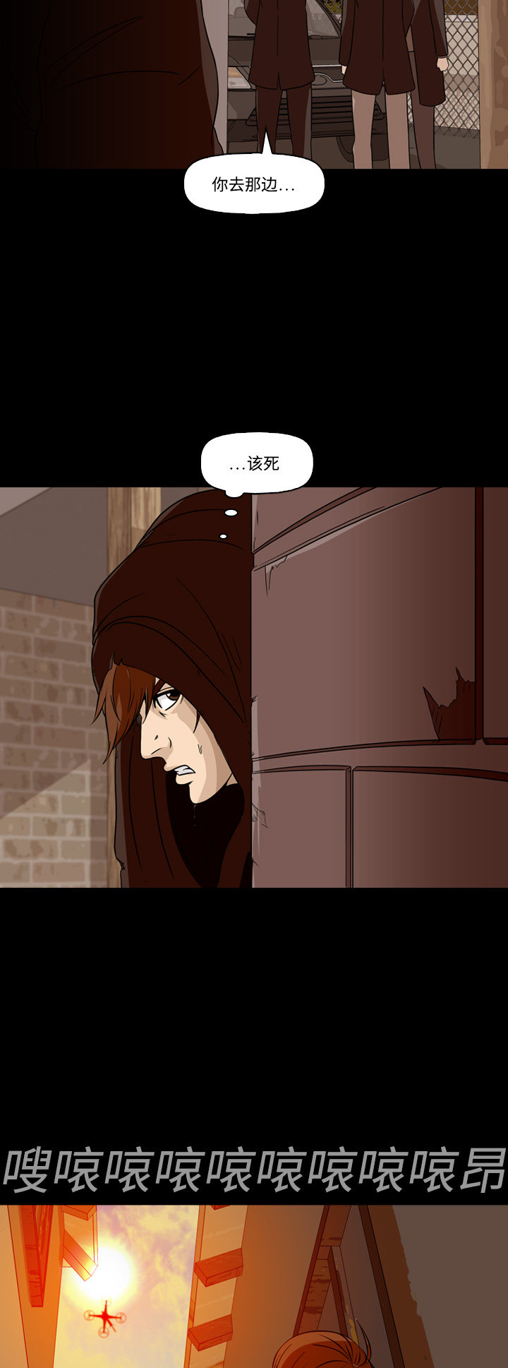 第63话11