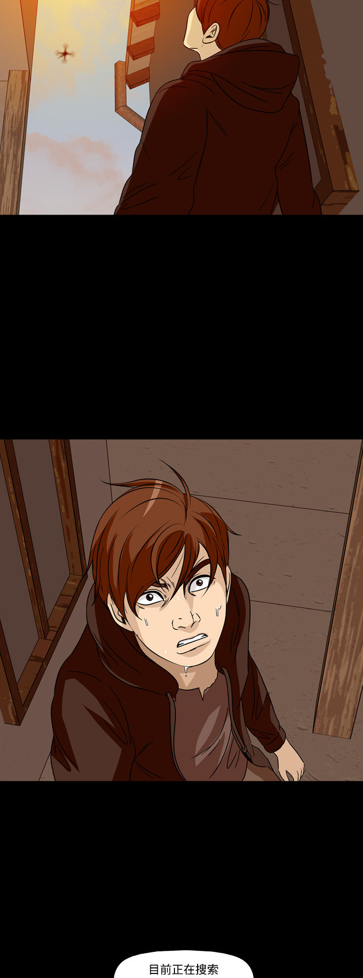 第63话12