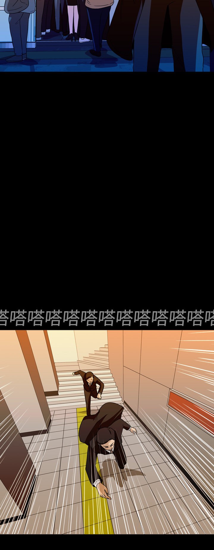 第63话21