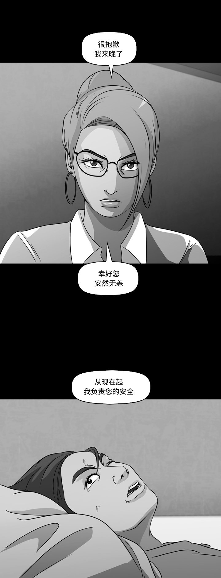 第64话0
