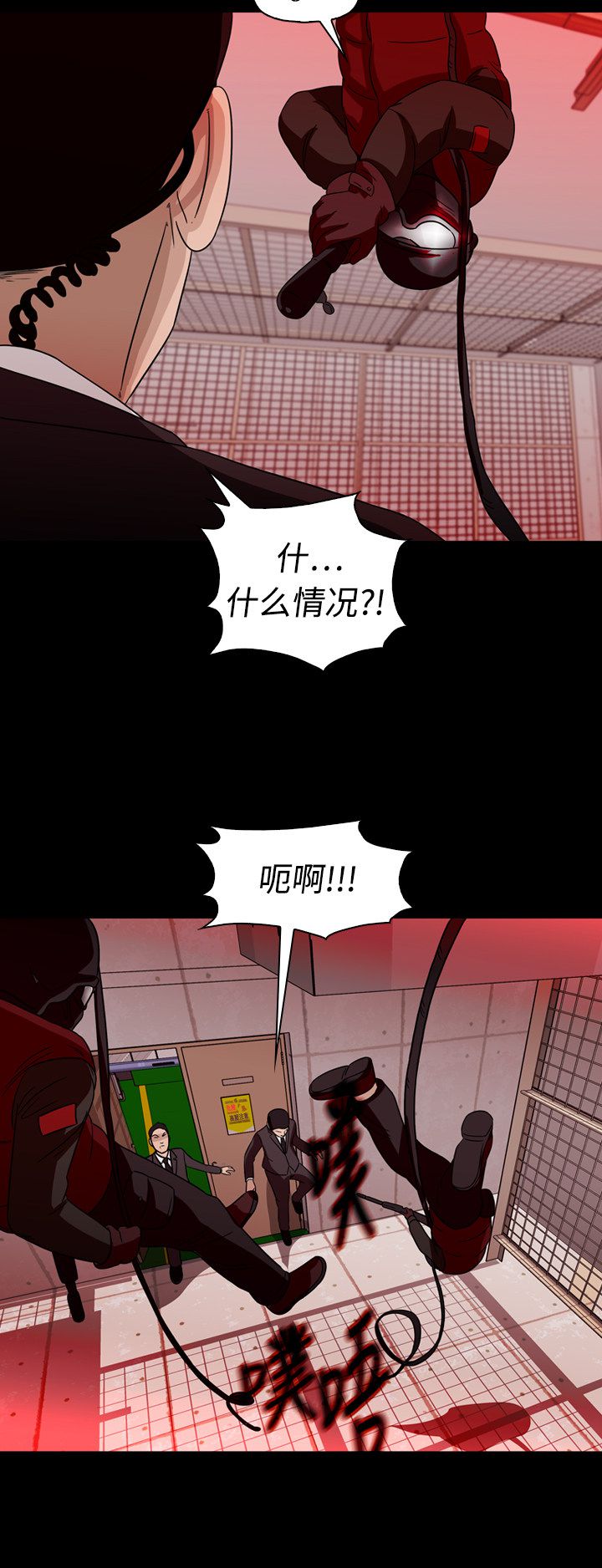 第65话6