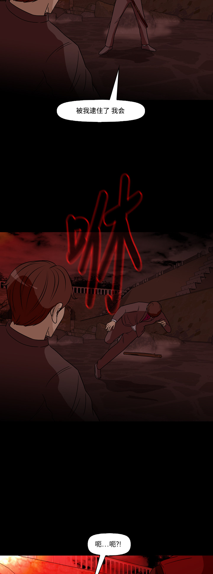 第67话42