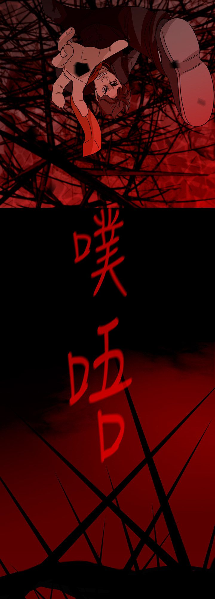 第68话34