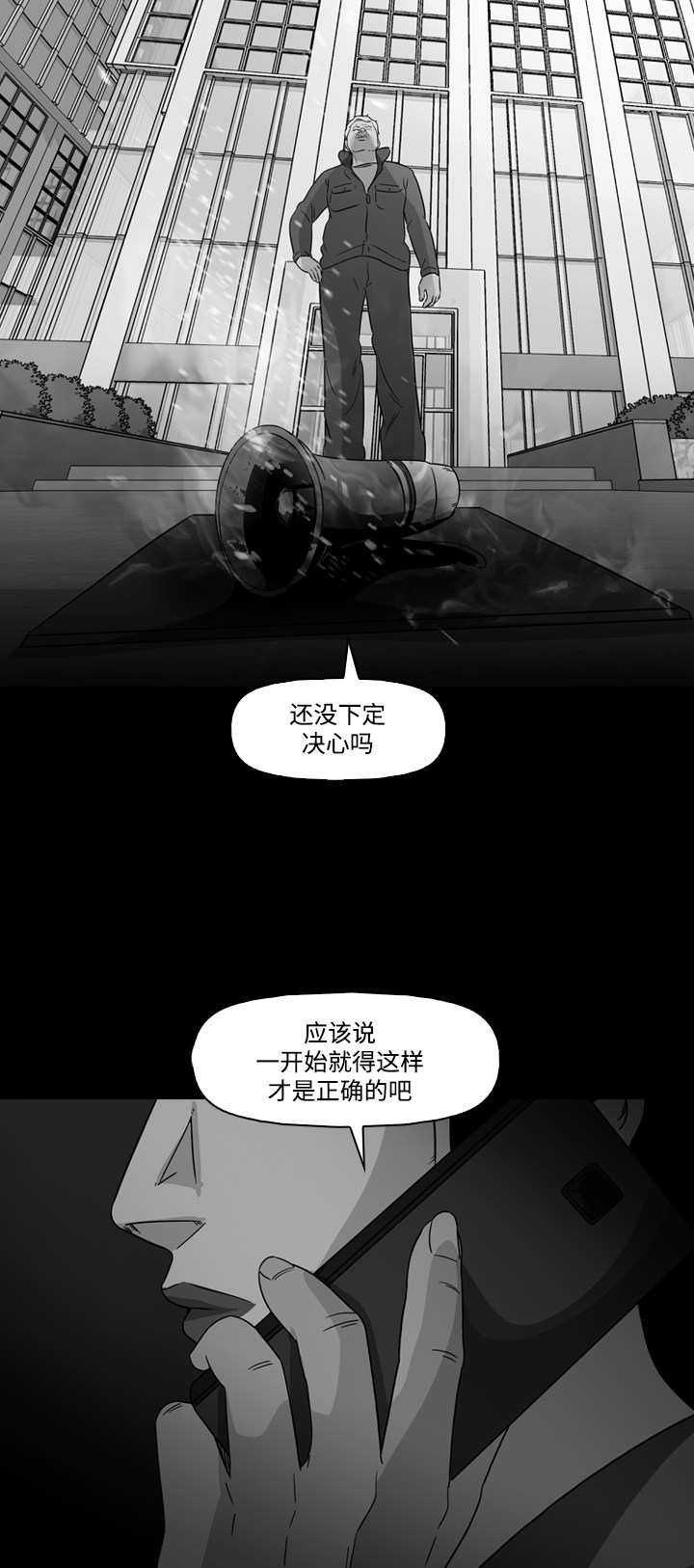 第72话1