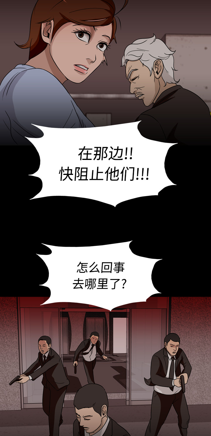 第72话25