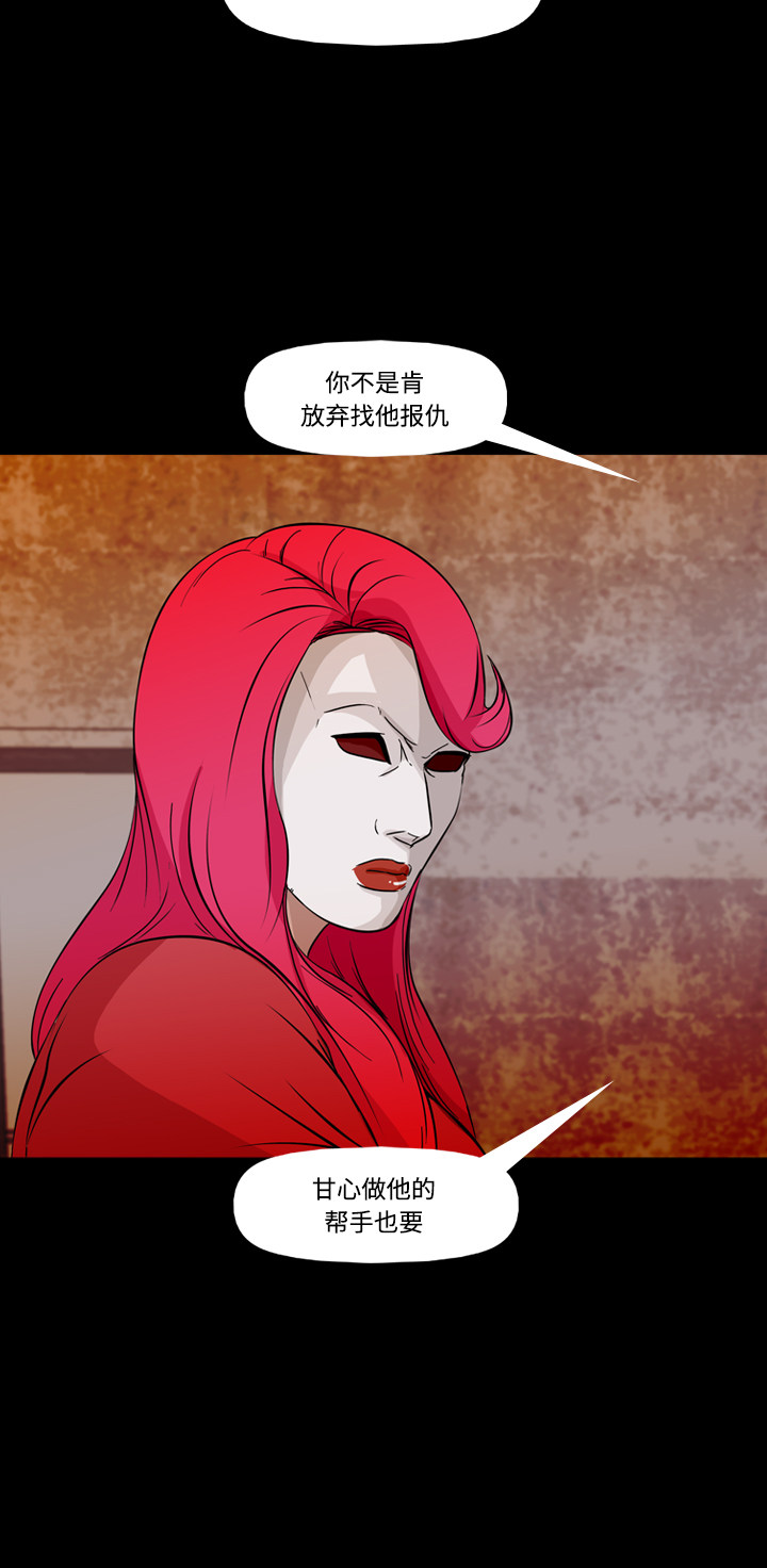 第72话41