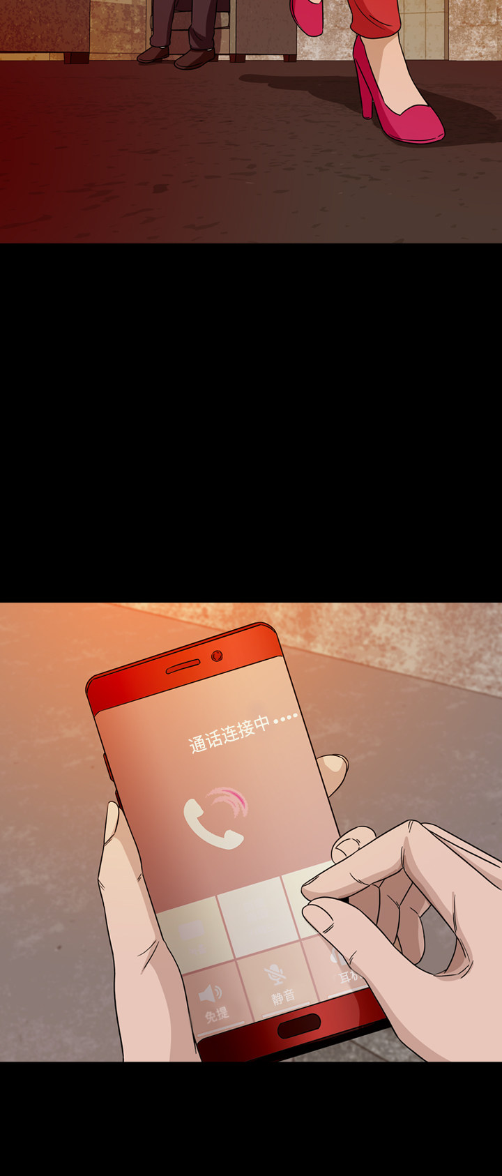 第72话51
