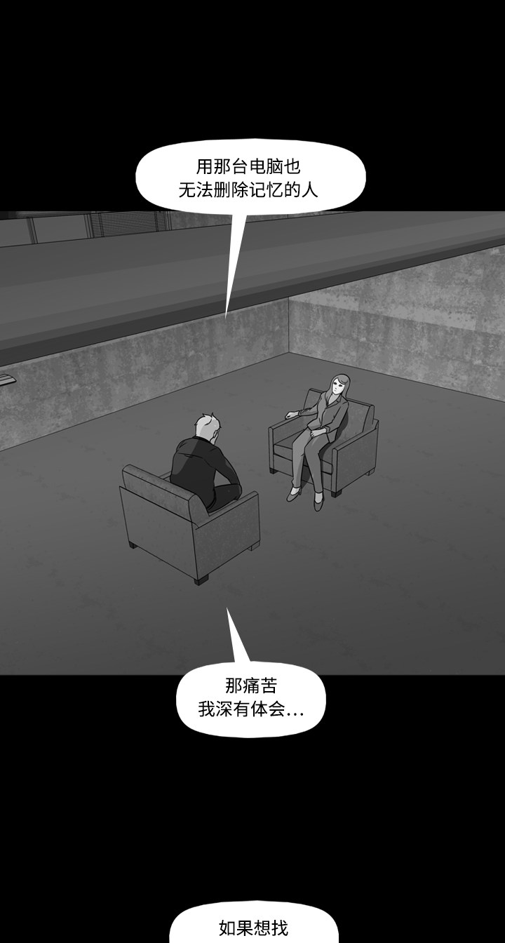 第73话0
