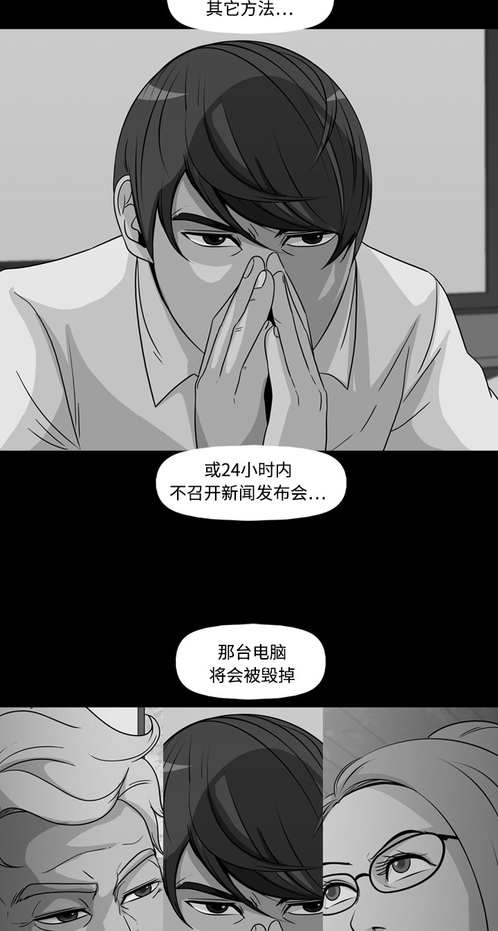 第73话1